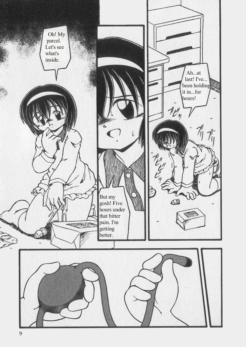 dash-enema-escalation-little-pierce-vol-35-english-megasean3000