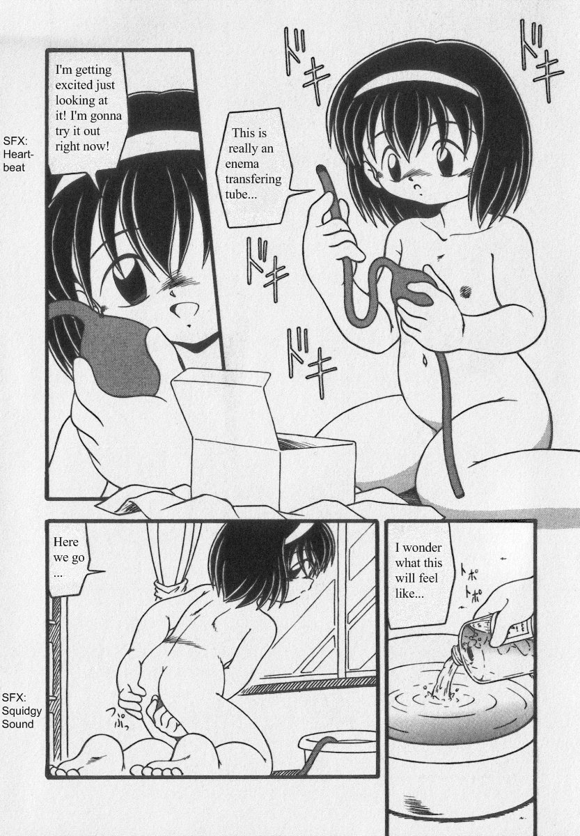 dash-enema-escalation-little-pierce-vol-35-english-megasean3000