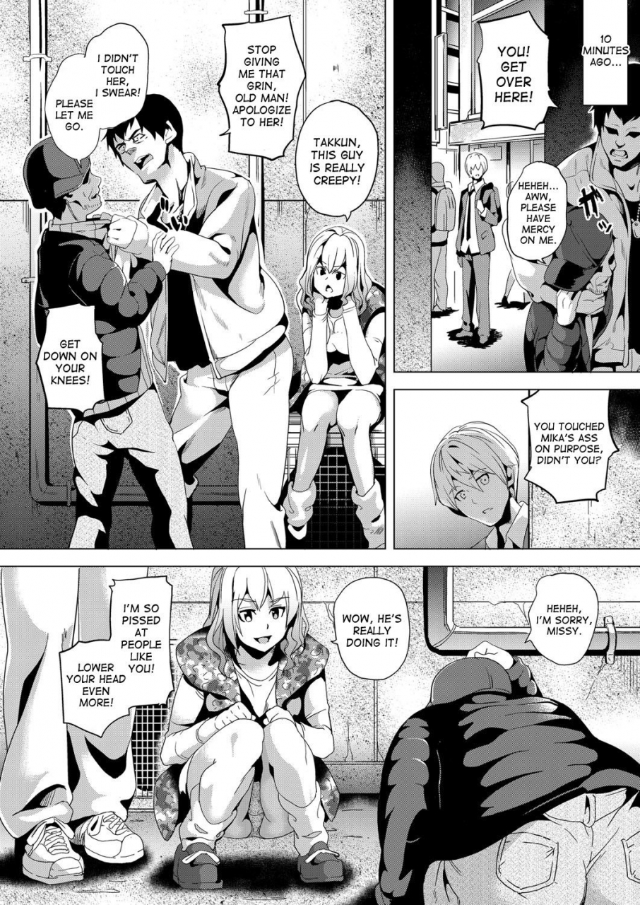 date-ayatsuru-otoko-subete-no-onna-o-omoidoori-ni-zenpen-chuuhen-english-desudesu-digital