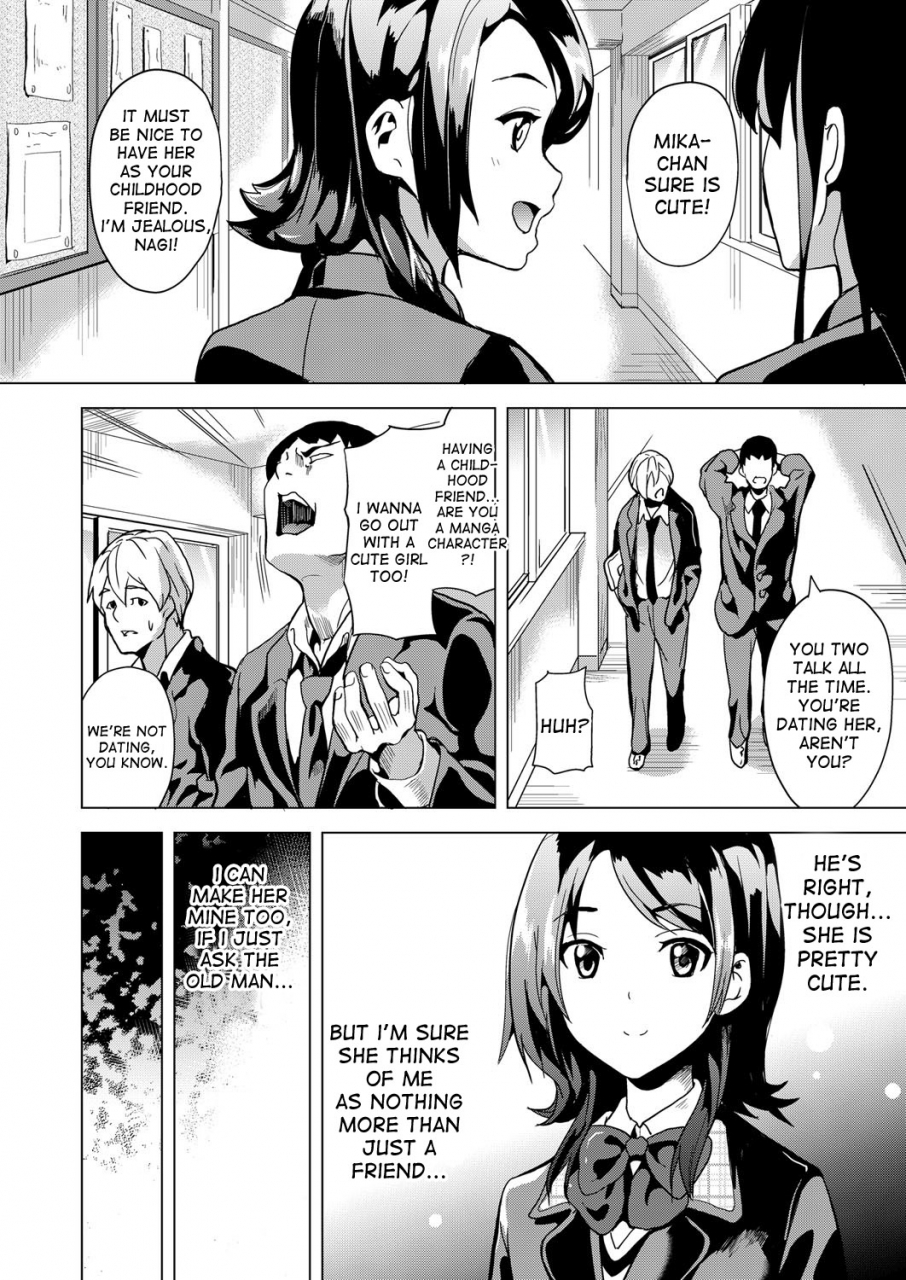 date-ayatsuru-otoko-subete-no-onna-o-omoidoori-ni-zenpen-chuuhen-english-desudesu-digital