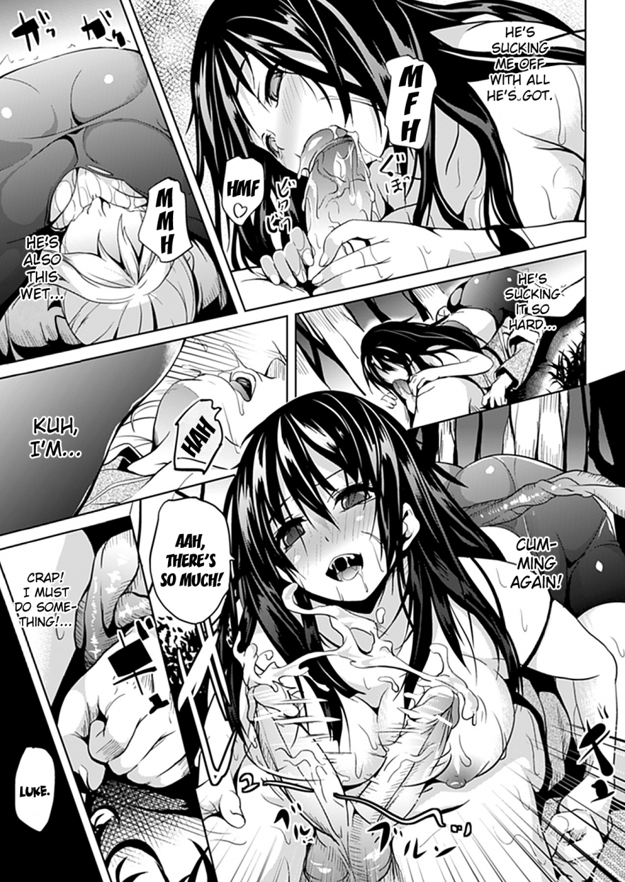 date-mori-no-naka-in-the-forest-comic-unreal-2012-10-vol-39-english-god-tier-translations-digital