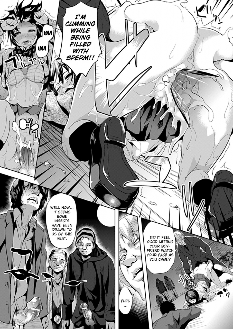 date-mushi-no-toiki-an-insects-sigh-comic-unreal-2012-04-vol-36-english-kizlan-digital