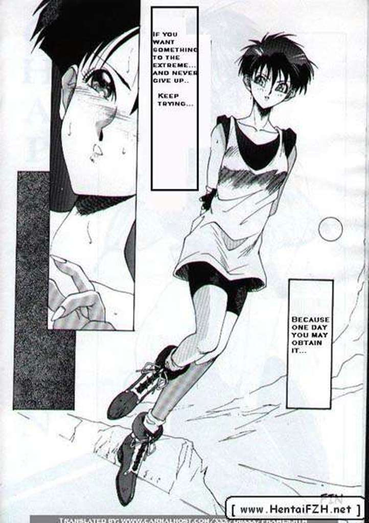 dbz-carpe-diem-english