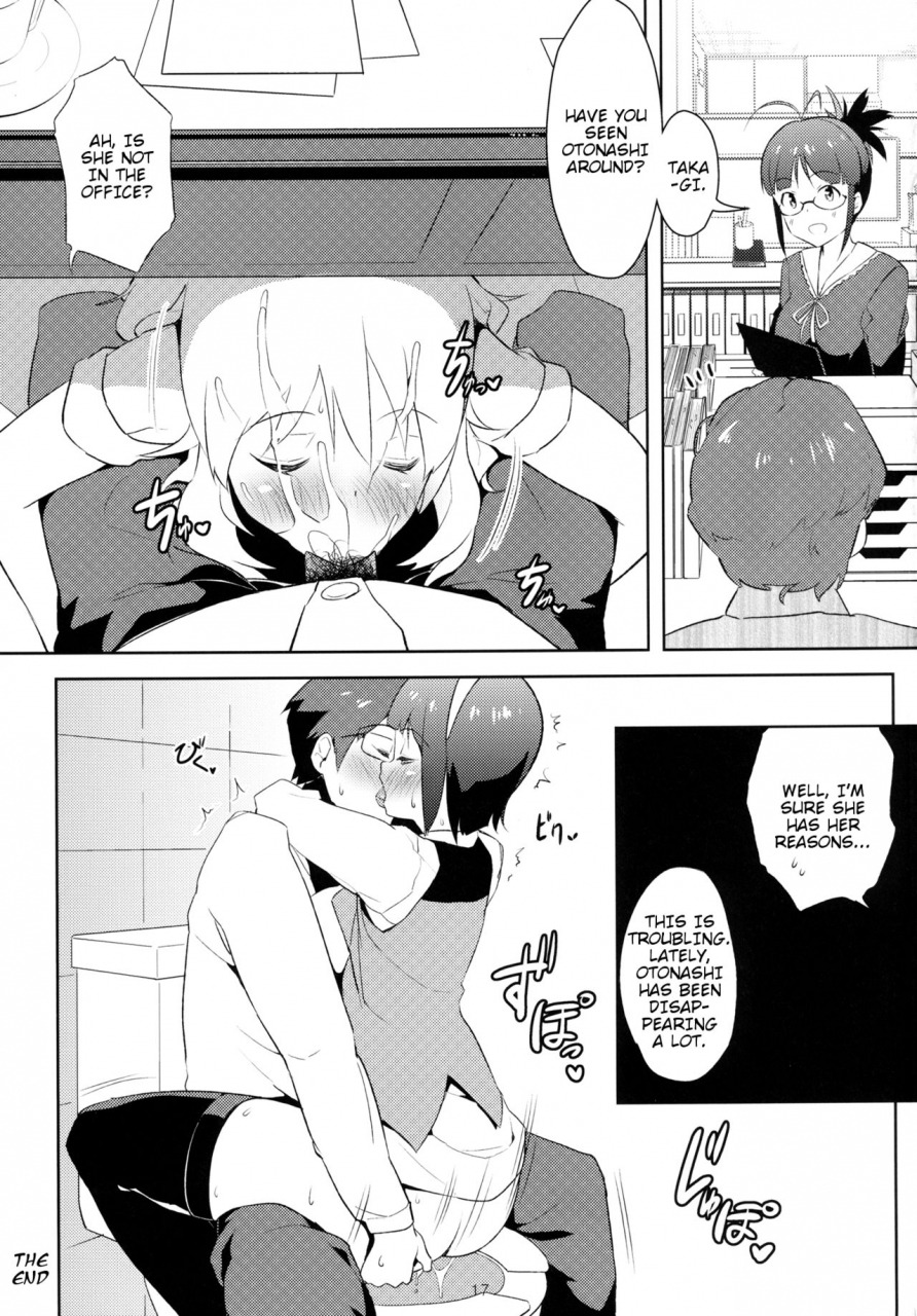 ddal84-ddal-4-nin-de-aimasho-the-idolm-at-ster-english-digital