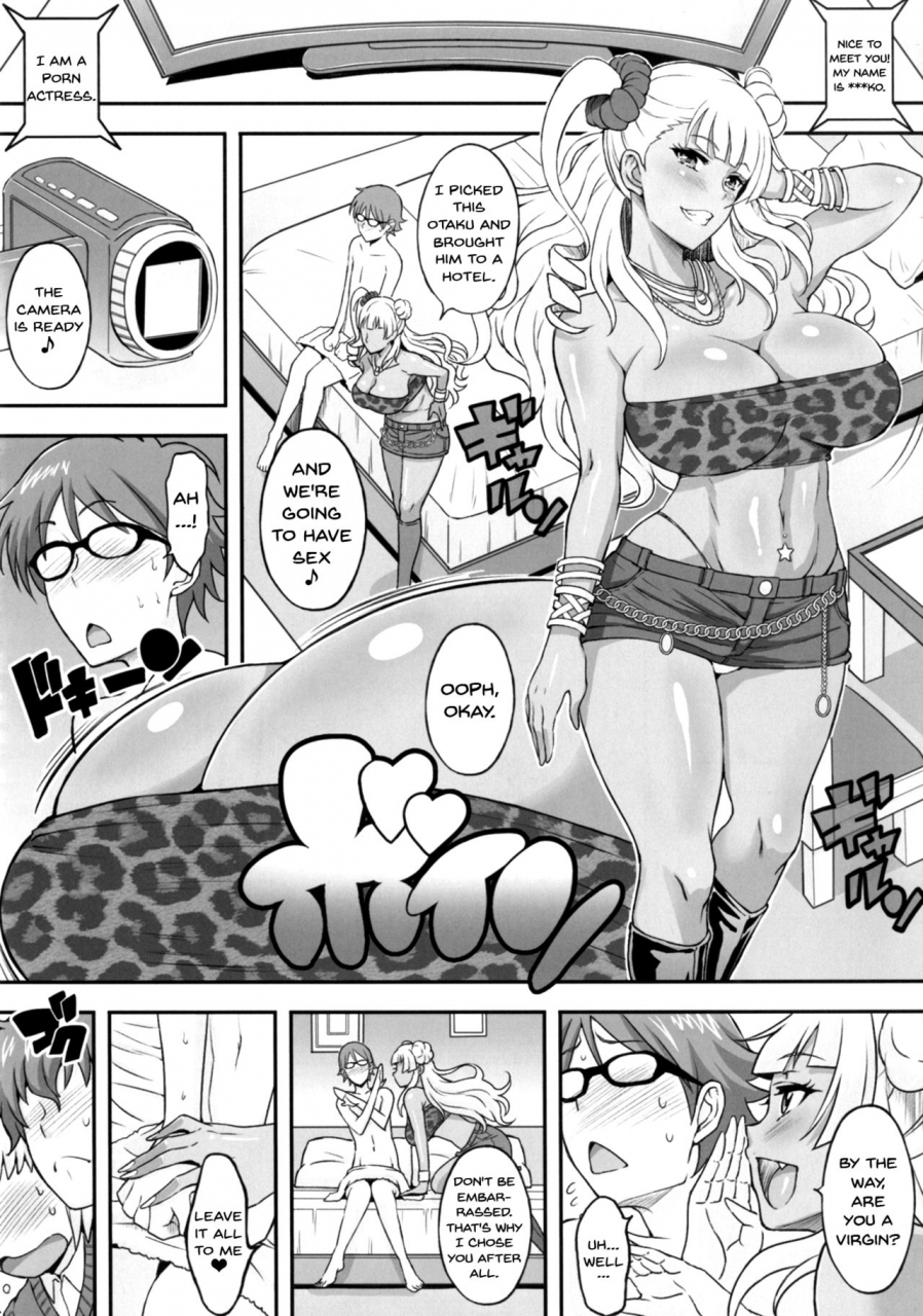diogenes-club-haikawa-hemlen-omakase-fudeoroshi-galko-chan-2-oshiete-galko-chan-english-doujinscom-digital