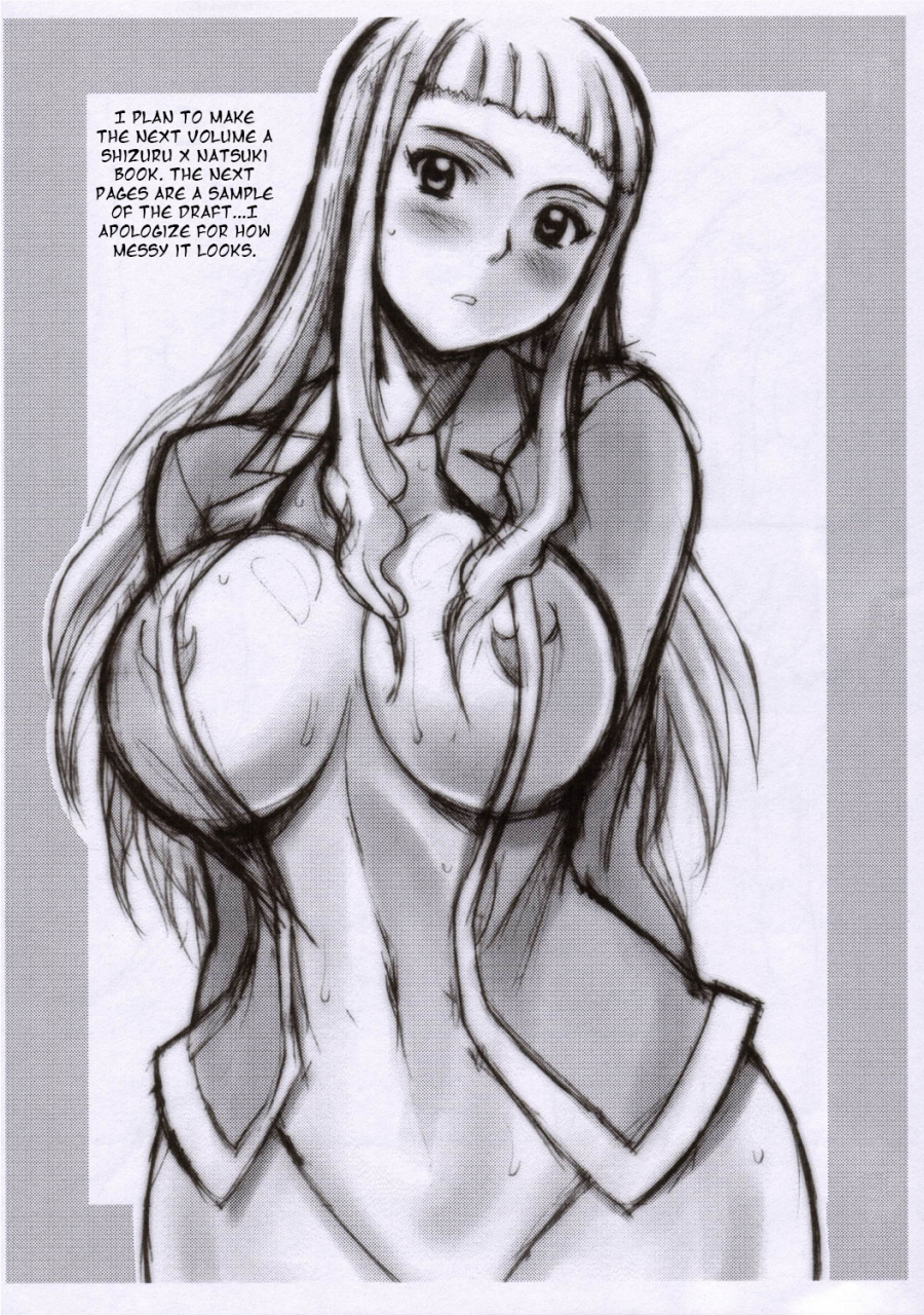 diogenes-club-haikawa-hemlen-otome-no-hon-junbigou-otome-book-preparation-chapter-mai-hime-english-ehcove