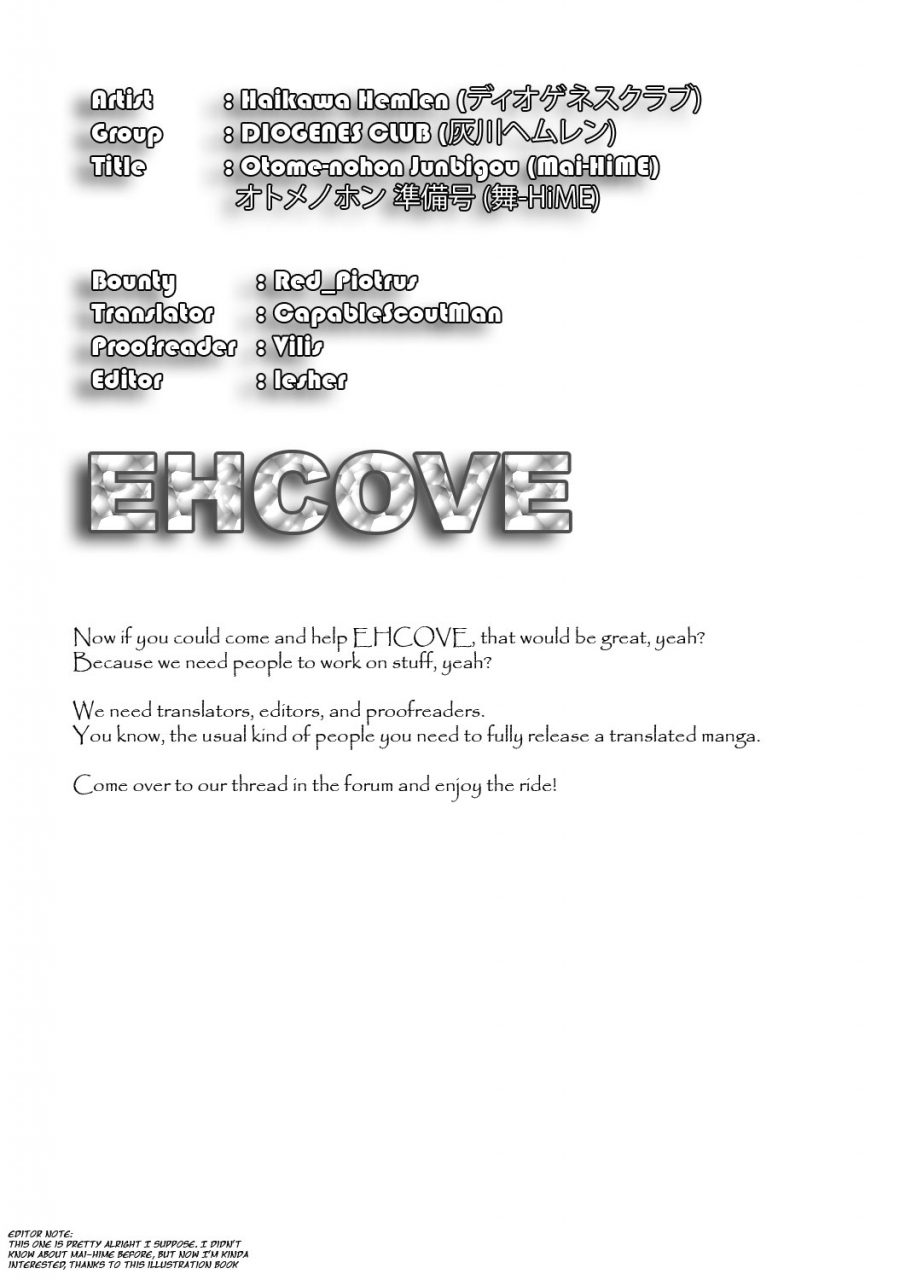 diogenes-club-haikawa-hemlen-otome-no-hon-junbigou-otome-book-preparation-chapter-mai-hime-english-ehcove