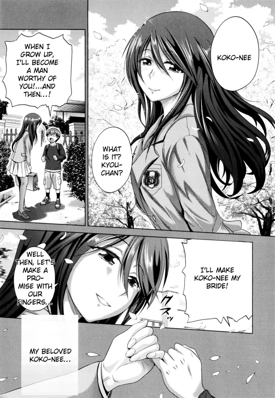 distance-anekomori-ch-1-2-english-triplesevenscans