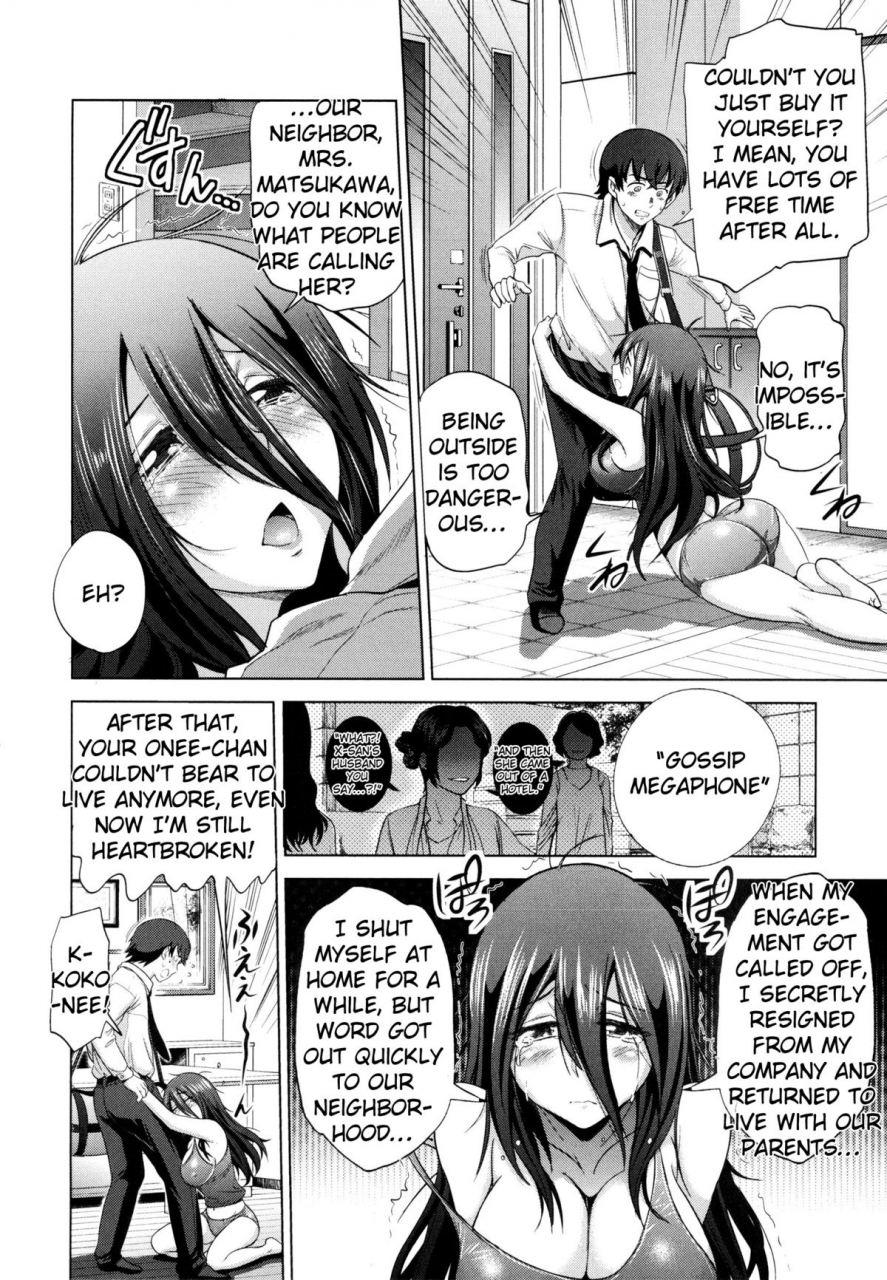 distance-anekomori-ch-1-2-english-triplesevenscans