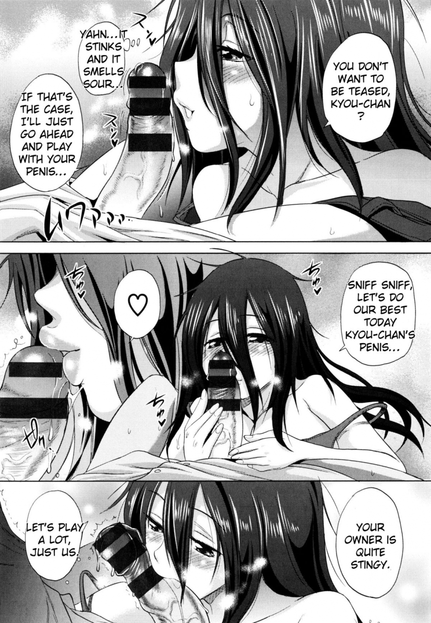 distance-anekomori-ch-1-2-english-triplesevenscans