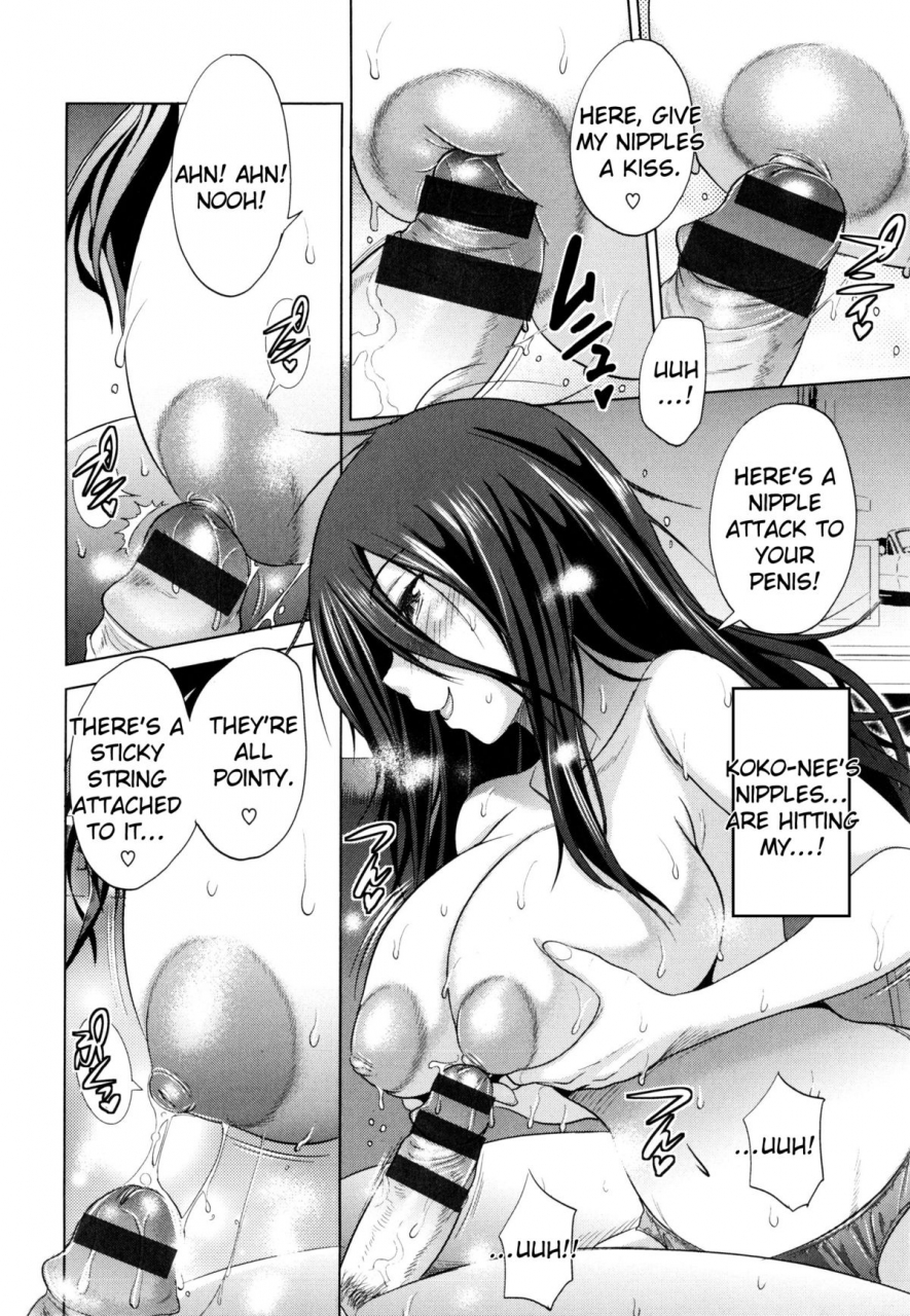 distance-anekomori-ch-1-2-english-triplesevenscans