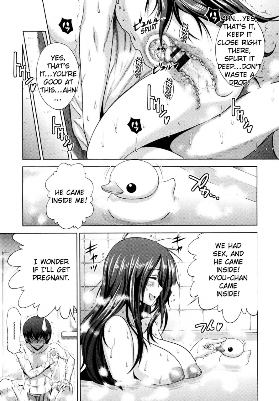 distance-anekomori-ch-1-2-english-triplesevenscans