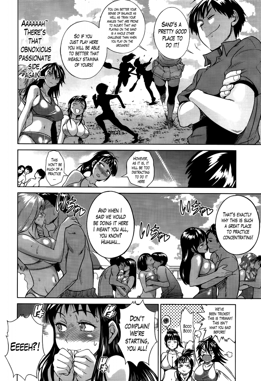 distance-girls-lacrosse-club-bonus-booklet-melon-english-decensored