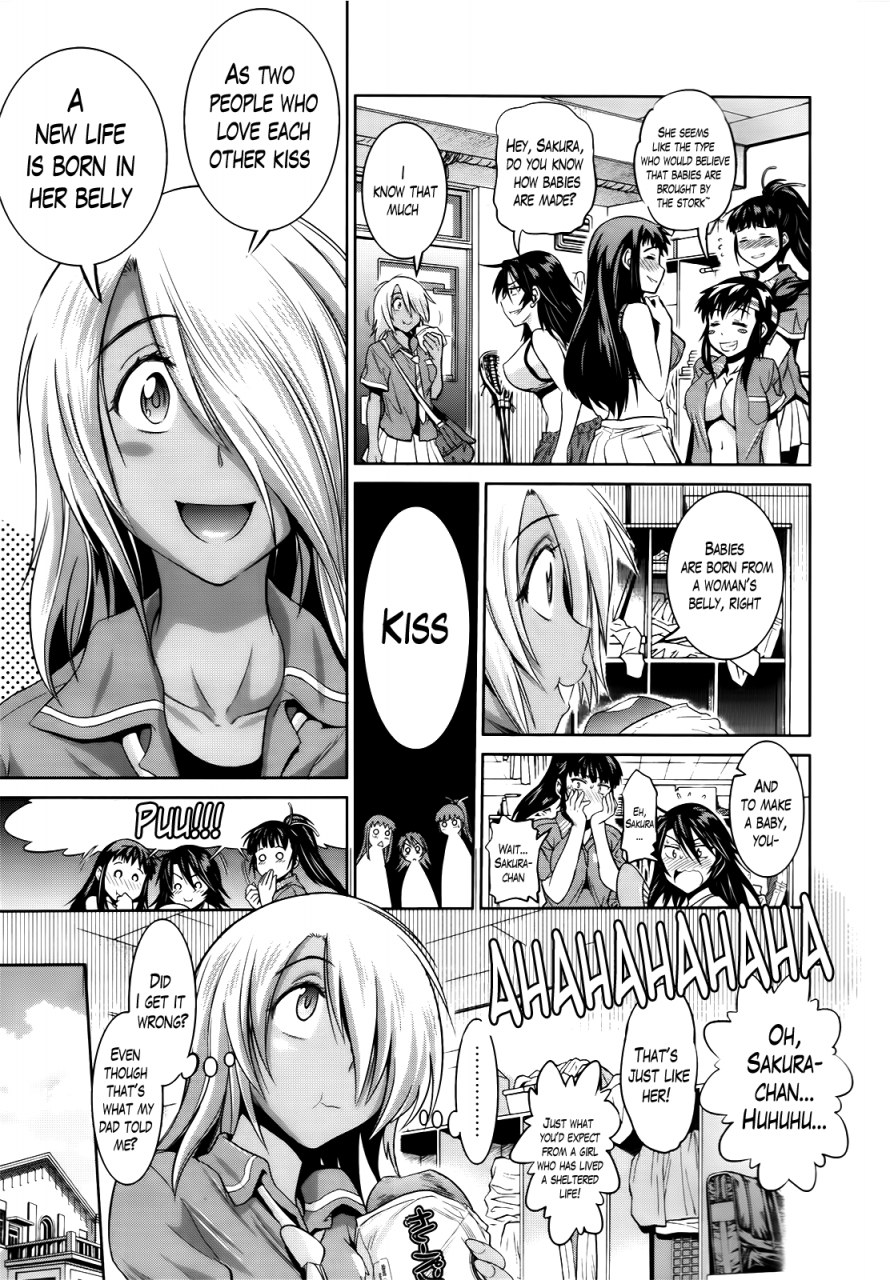 distance-girls-lacrosse-club-bonus-booklet-melon-english-decensored