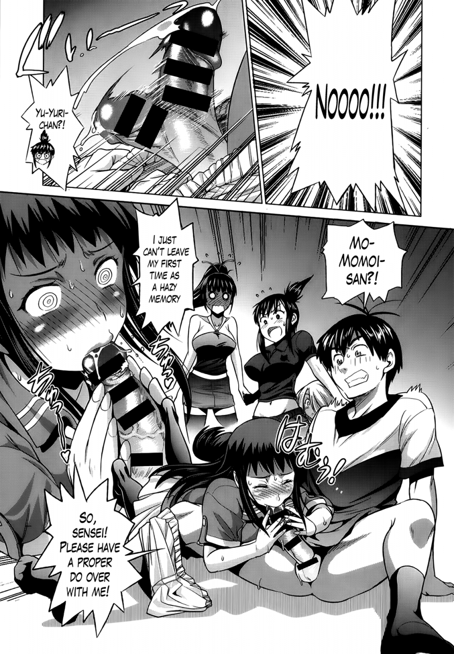 distance-girls-lacrosse-club-bonus-chapter-8-bonus-booklet-melon-english-the-lusty-lady-project