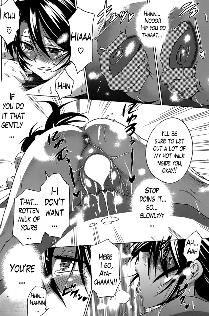 distance-girls-lacrosse-club-bonus-chapter-8-bonus-booklet-melon-english-the-lusty-lady-project