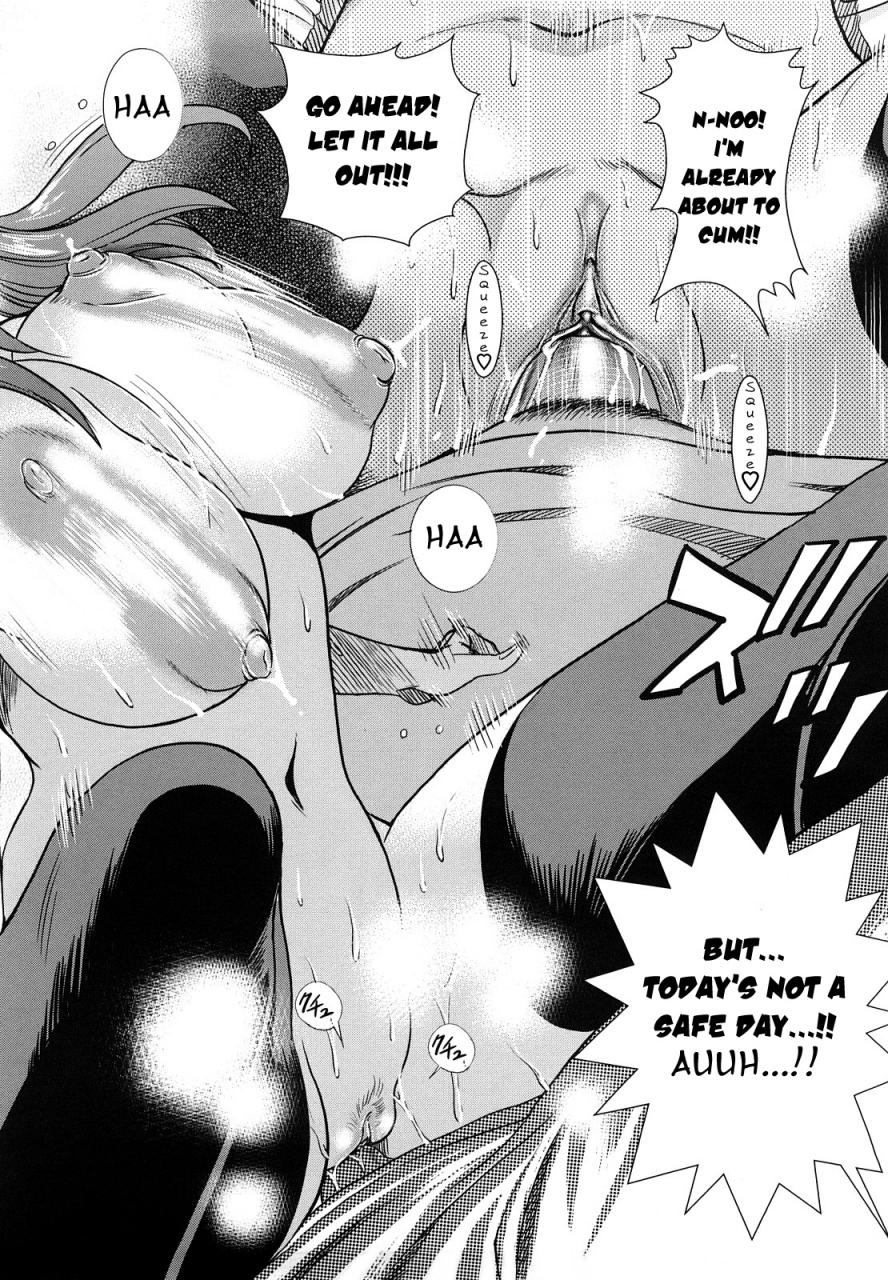 distance-hhh-triple-h-english-yoroshii-decensored