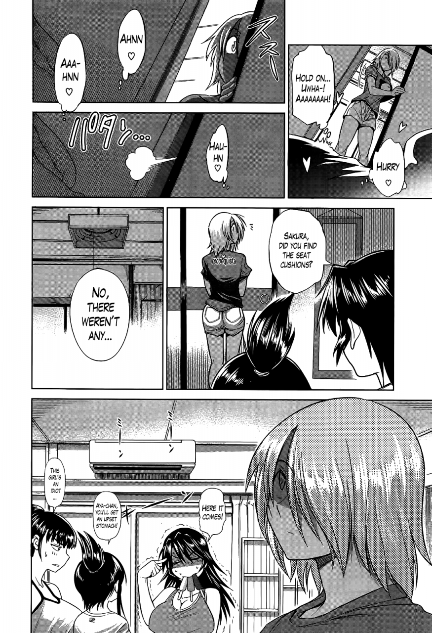 distance-joshi-lac-girls-lacrosse-club-extra-chapenglish-the-lusty-lady-project