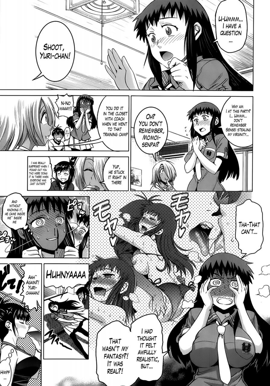 distance-joshi-lac-girls-lacrosse-club-extra-chapenglish-the-lusty-lady-project