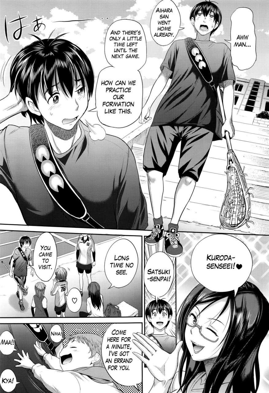 distance-joshi-lacu-girls-lacrosse-club-2-years-later-ch-0-comic-exe-01-english-triplesevenscans