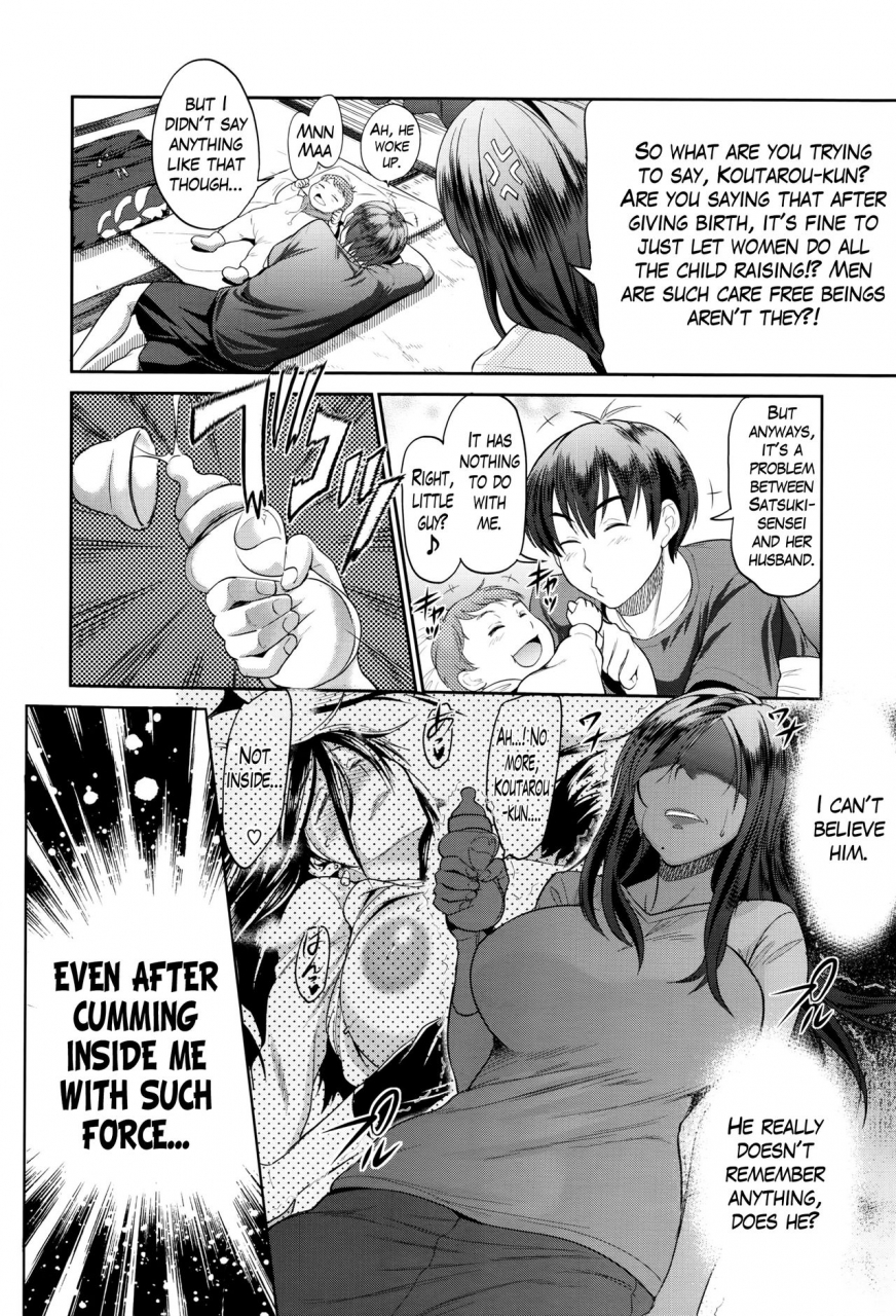 distance-joshi-lacu-girls-lacrosse-club-2-years-later-ch-0-comic-exe-01-english-triplesevenscans