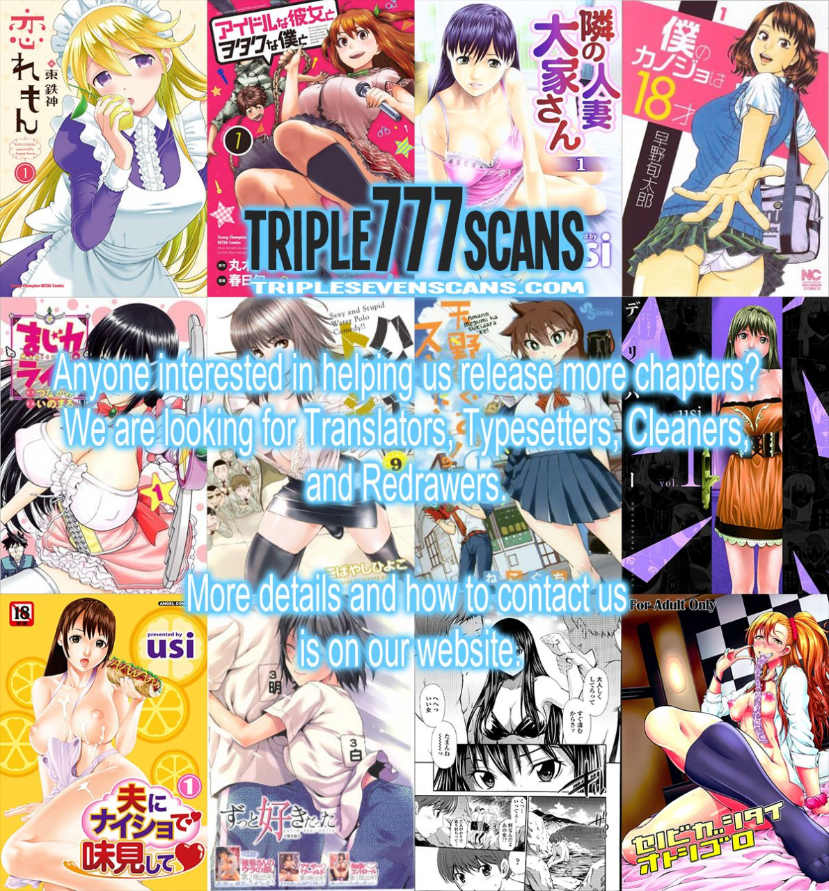 distance-joshi-lacu-girls-lacrosse-club-2-years-later-ch-0-comic-exe-01-english-triplesevenscans