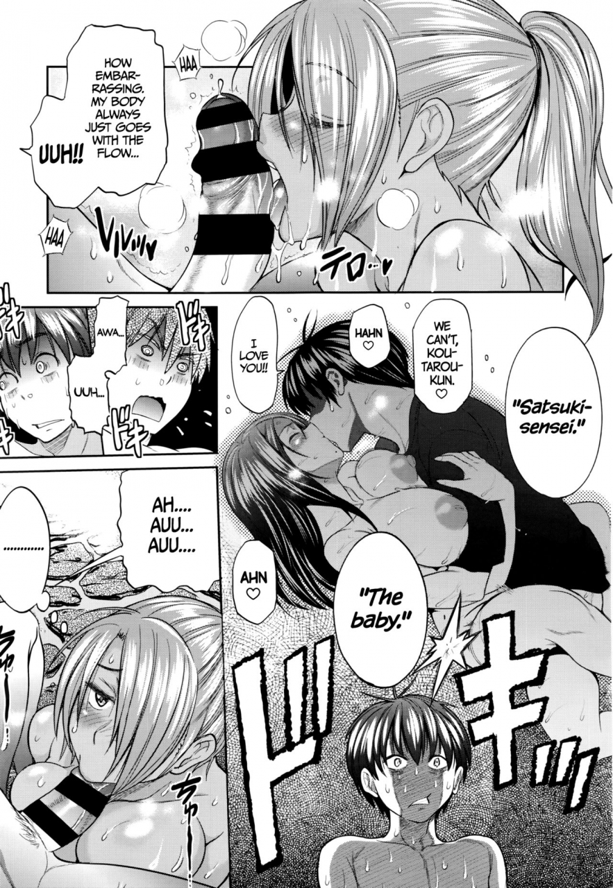 distance-joshi-lacu-girls-lacrosse-club-2-years-later-ch-0-1-english-tll-cw