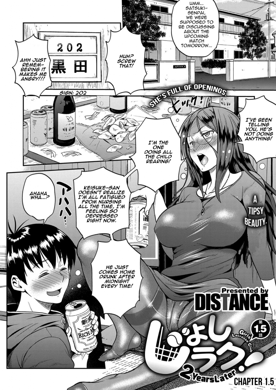 distance-joshi-lacu-girls-lacrosse-club-2-years-later-ch-15-comic-exe-06-english-triplesevenscans-digital