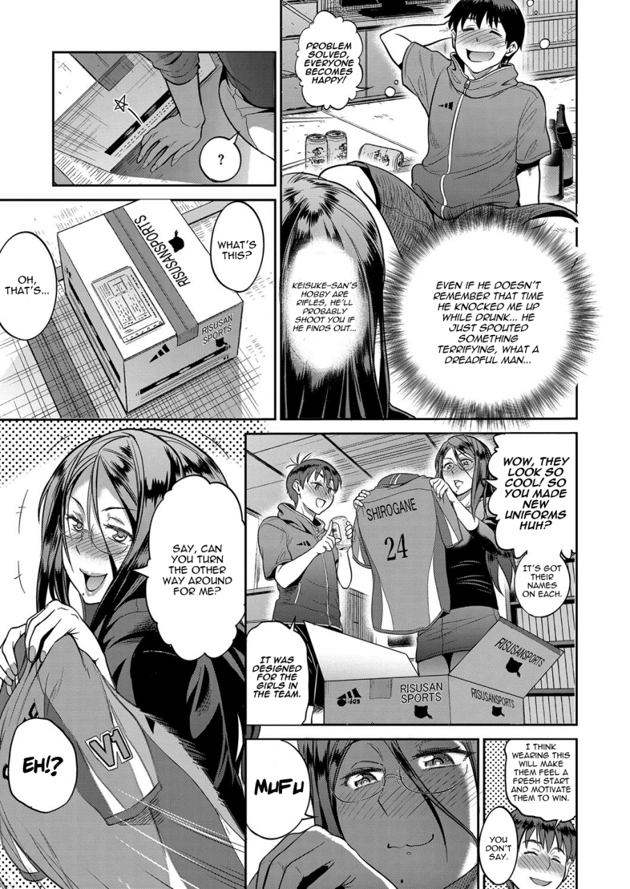 distance-joshi-lacu-girls-lacrosse-club-2-years-later-ch-15-comic-exe-06-english-triplesevenscans-digital
