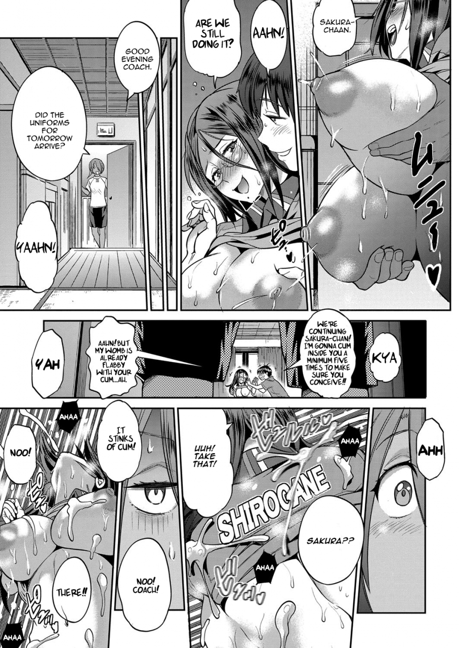 distance-joshi-lacu-girls-lacrosse-club-2-years-later-ch-15-comic-exe-06-english-triplesevenscans-digital
