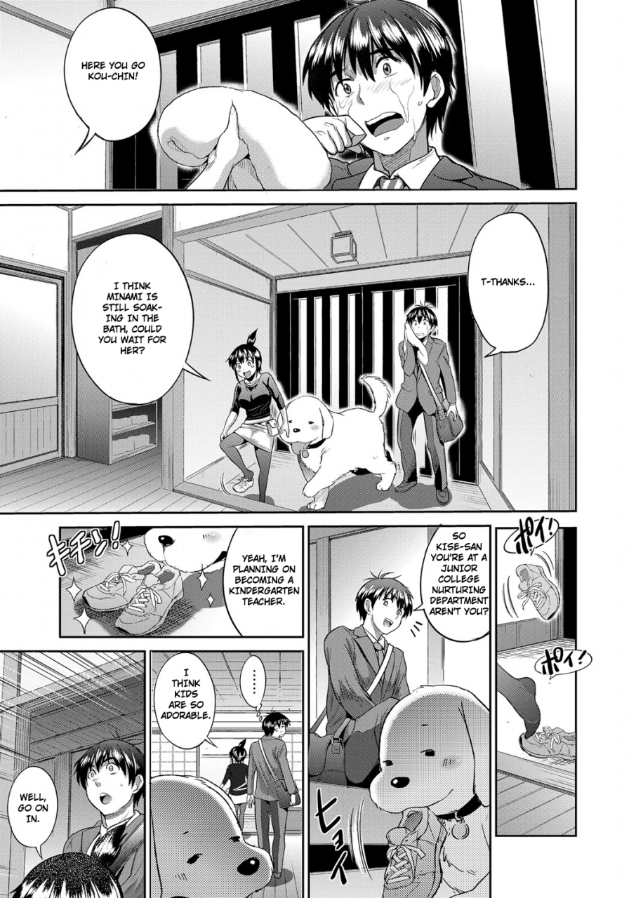 distance-joshi-lacu-girls-lacrosse-club-2-years-later-ch-2-comic-exe-03-english-triplesevenscans-digital