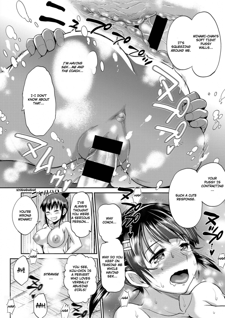 distance-joshi-lacu-girls-lacrosse-club-2-years-later-ch-2-comic-exe-03-english-triplesevenscans-digital