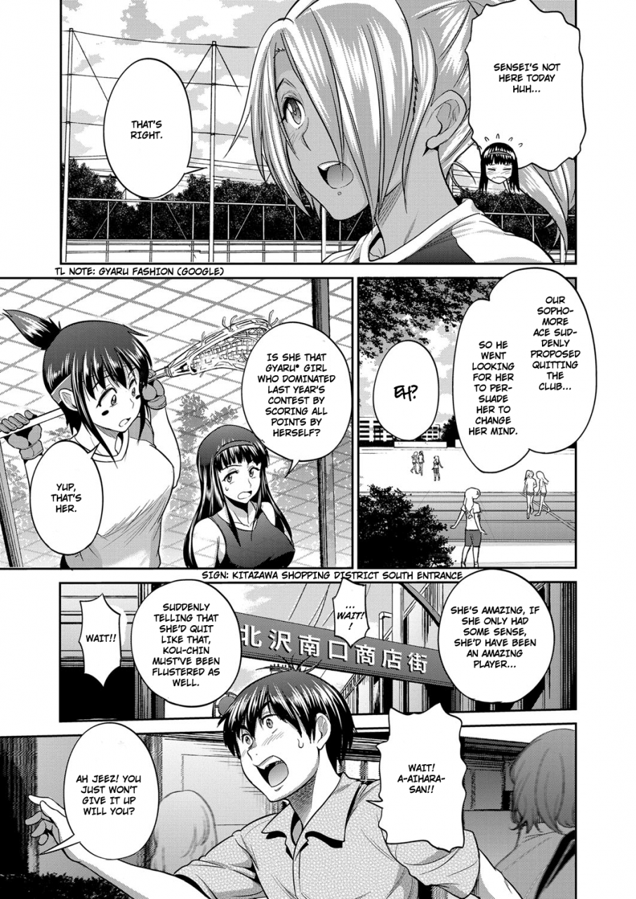 distance-joshi-lacu-girls-lacrosse-club-2-years-later-ch-2-comic-exe-03-english-triplesevenscans-digital