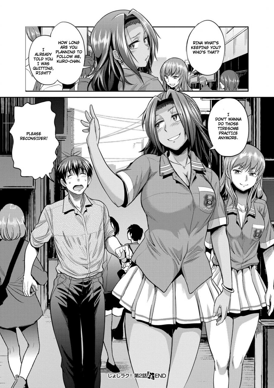 distance-joshi-lacu-girls-lacrosse-club-2-years-later-ch-2-comic-exe-03-english-triplesevenscans-digital