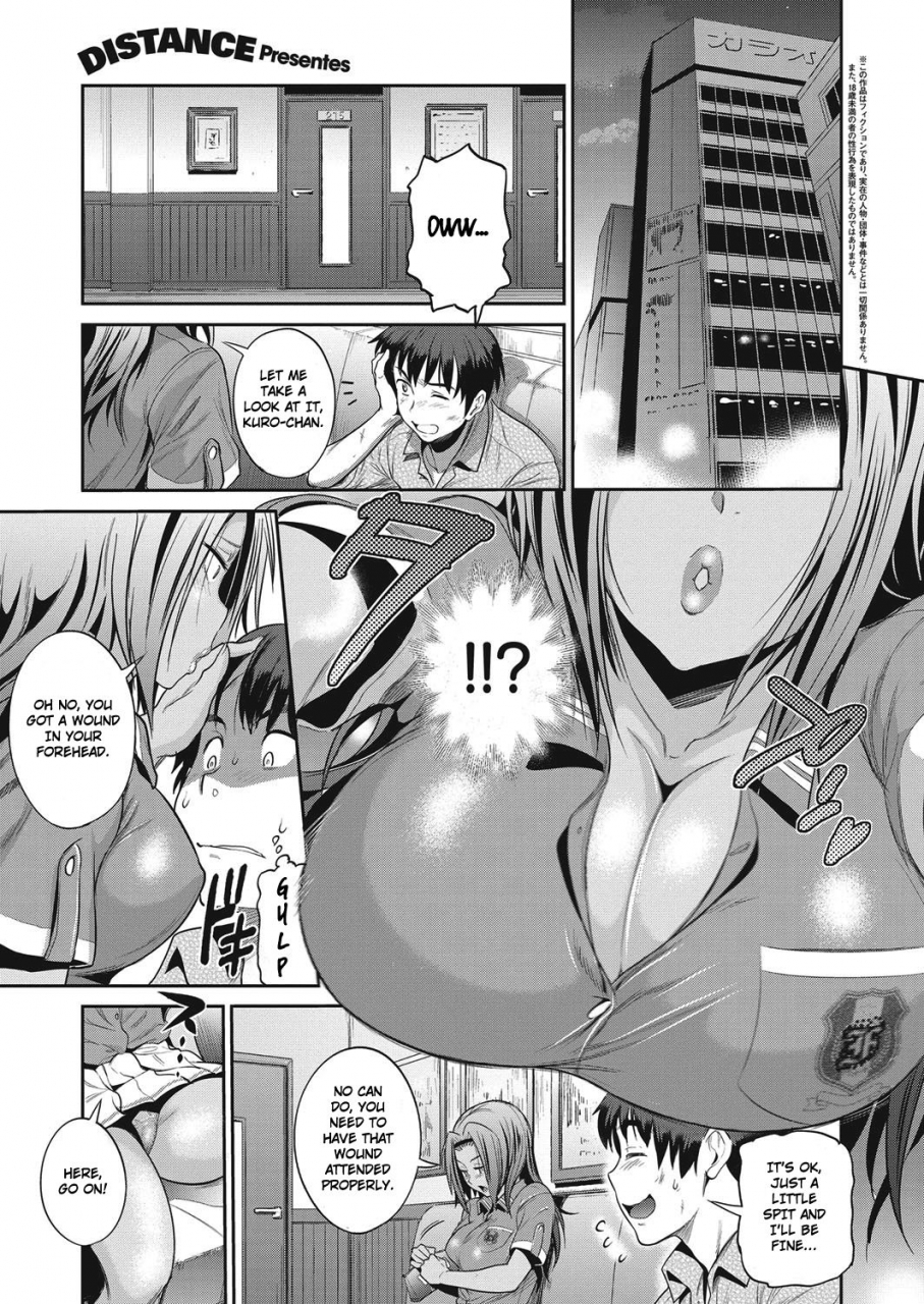 distance-joshi-lacu-girls-lacrosse-club-2-years-later-ch-3-comic-exe-04-english-triplesevenscans-digital