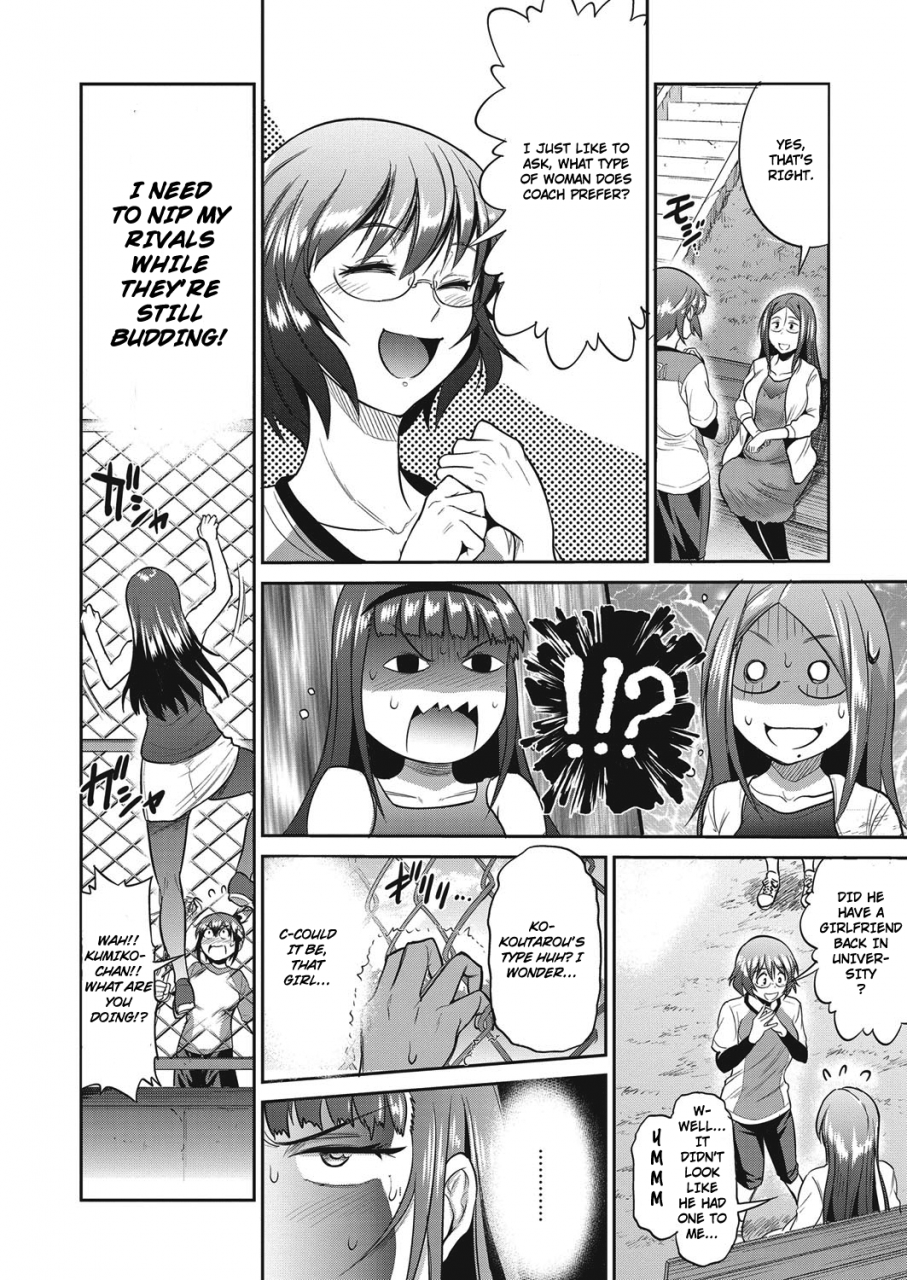 distance-joshi-lacu-girls-lacrosse-club-2-years-later-ch-3-comic-exe-04-english-triplesevenscans-digital