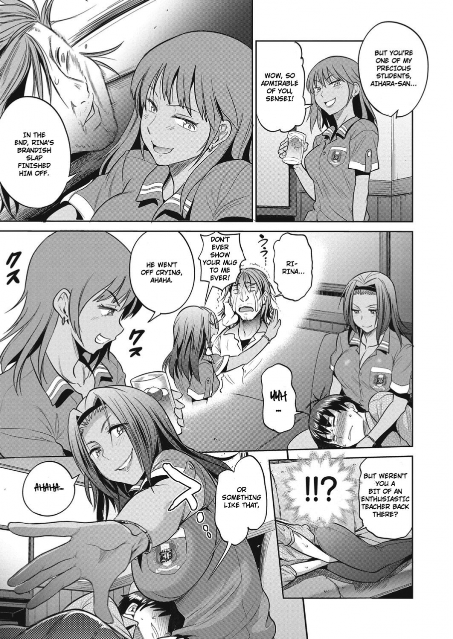 distance-joshi-lacu-girls-lacrosse-club-2-years-later-ch-3-comic-exe-04-english-triplesevenscans-digital