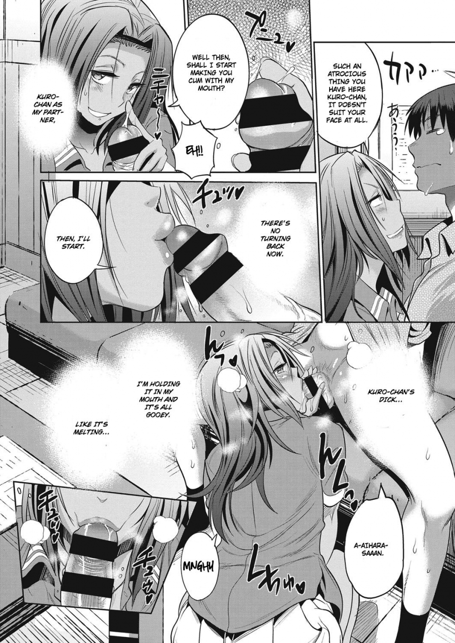 distance-joshi-lacu-girls-lacrosse-club-2-years-later-ch-3-comic-exe-04-english-triplesevenscans-digital
