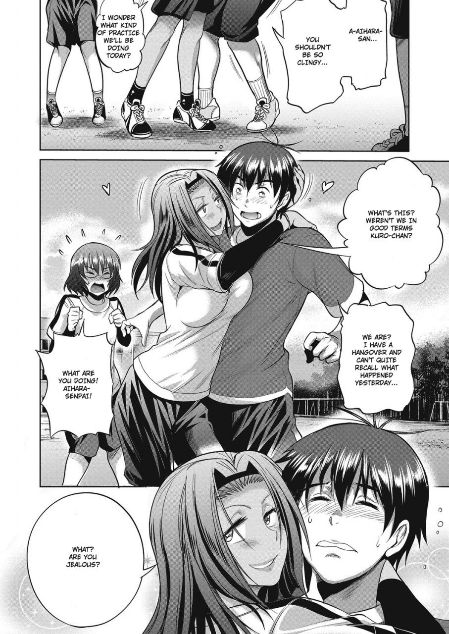 distance-joshi-lacu-girls-lacrosse-club-2-years-later-ch-3-comic-exe-04-english-triplesevenscans-digital
