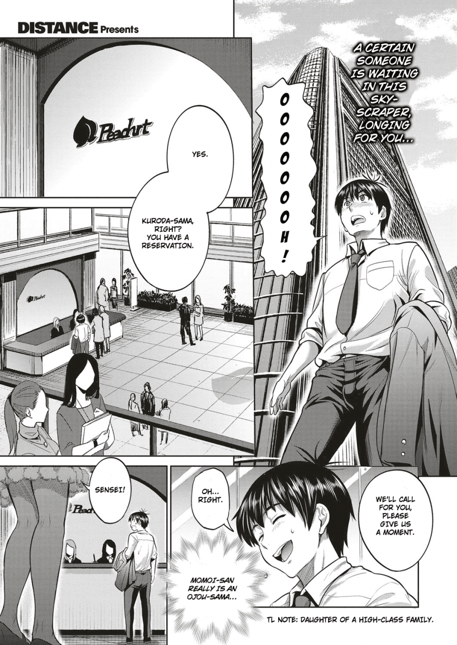 distance-joshi-lacu-girls-lacrosse-club-2-years-later-ch-4-comic-exe-05-english-triplesevenscans-digital