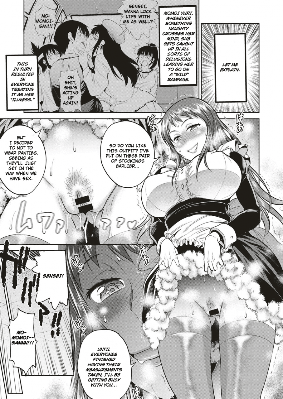distance-joshi-lacu-girls-lacrosse-club-2-years-later-ch-4-comic-exe-05-english-triplesevenscans-digital