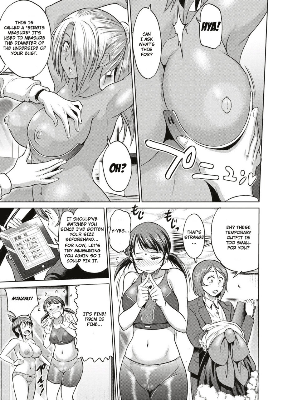 distance-joshi-lacu-girls-lacrosse-club-2-years-later-ch-4-comic-exe-05-english-triplesevenscans-digital