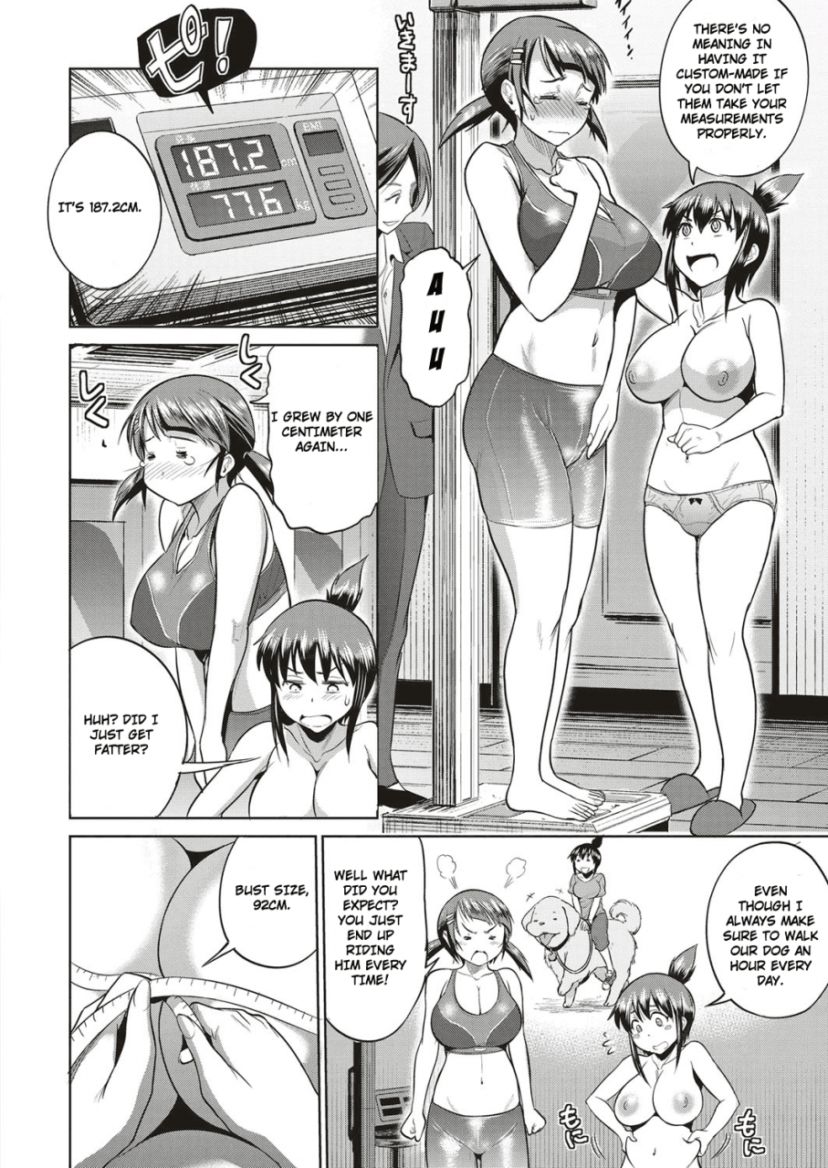 distance-joshi-lacu-girls-lacrosse-club-2-years-later-ch-4-comic-exe-05-english-triplesevenscans-digital