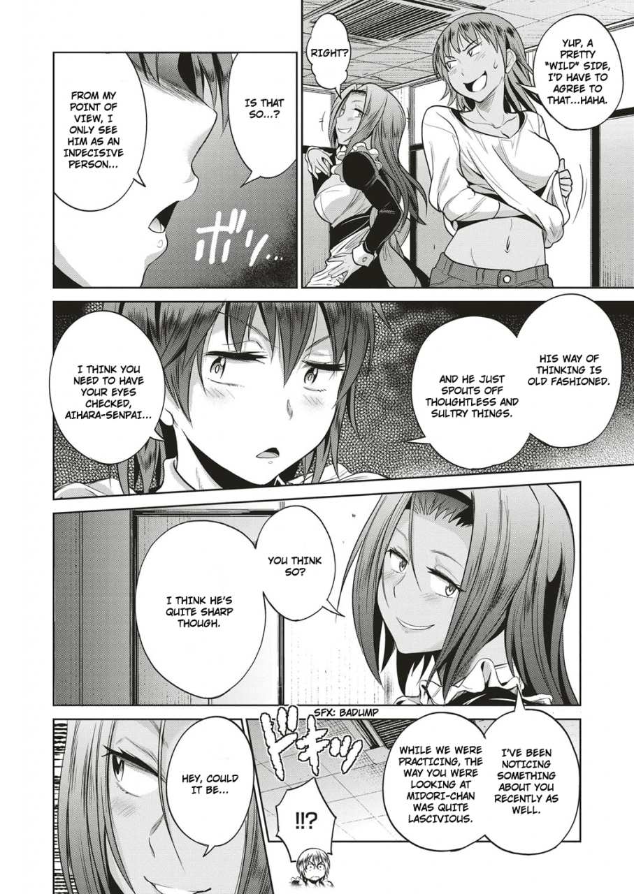 distance-joshi-lacu-girls-lacrosse-club-2-years-later-ch-4-comic-exe-05-english-triplesevenscans-digital