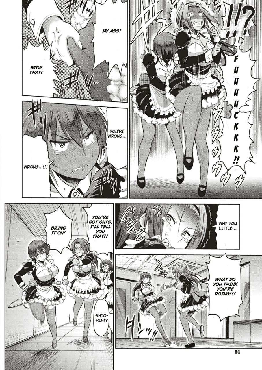 distance-joshi-lacu-girls-lacrosse-club-2-years-later-ch-4-comic-exe-05-english-triplesevenscans-digital