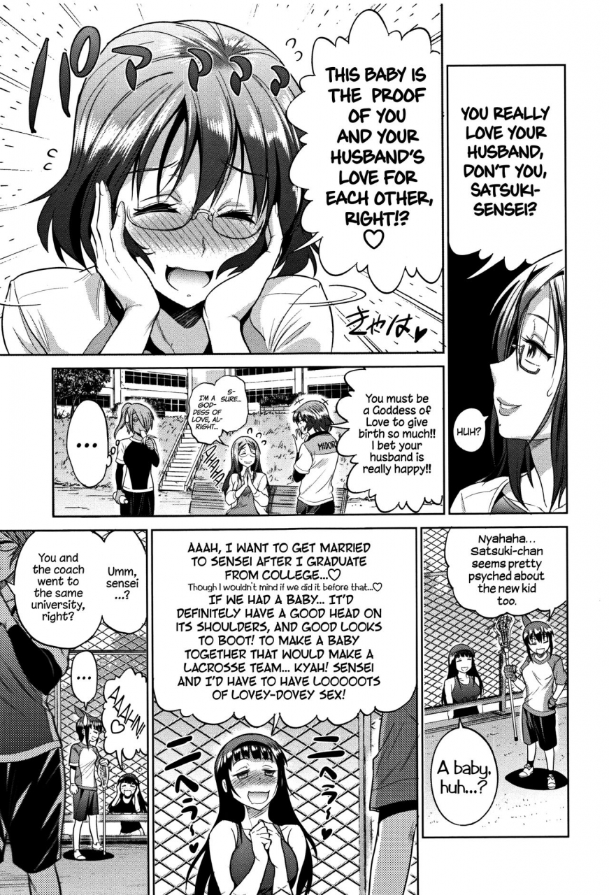 distance-joshi-lacu-girls-lacrosse-club-2-years-later-english-the-lost-light