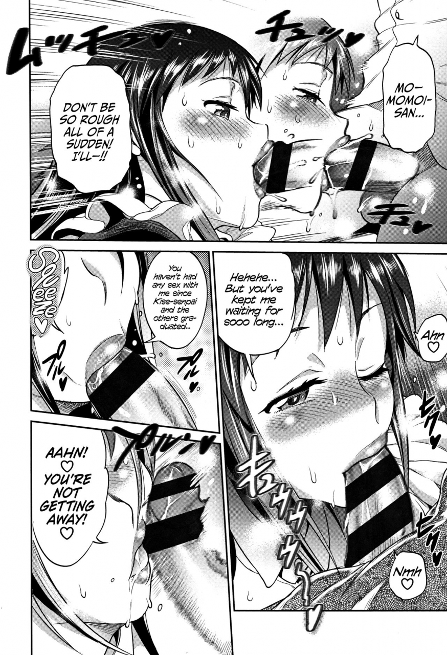 distance-joshi-lacu-girls-lacrosse-club-2-years-later-english-the-lost-light