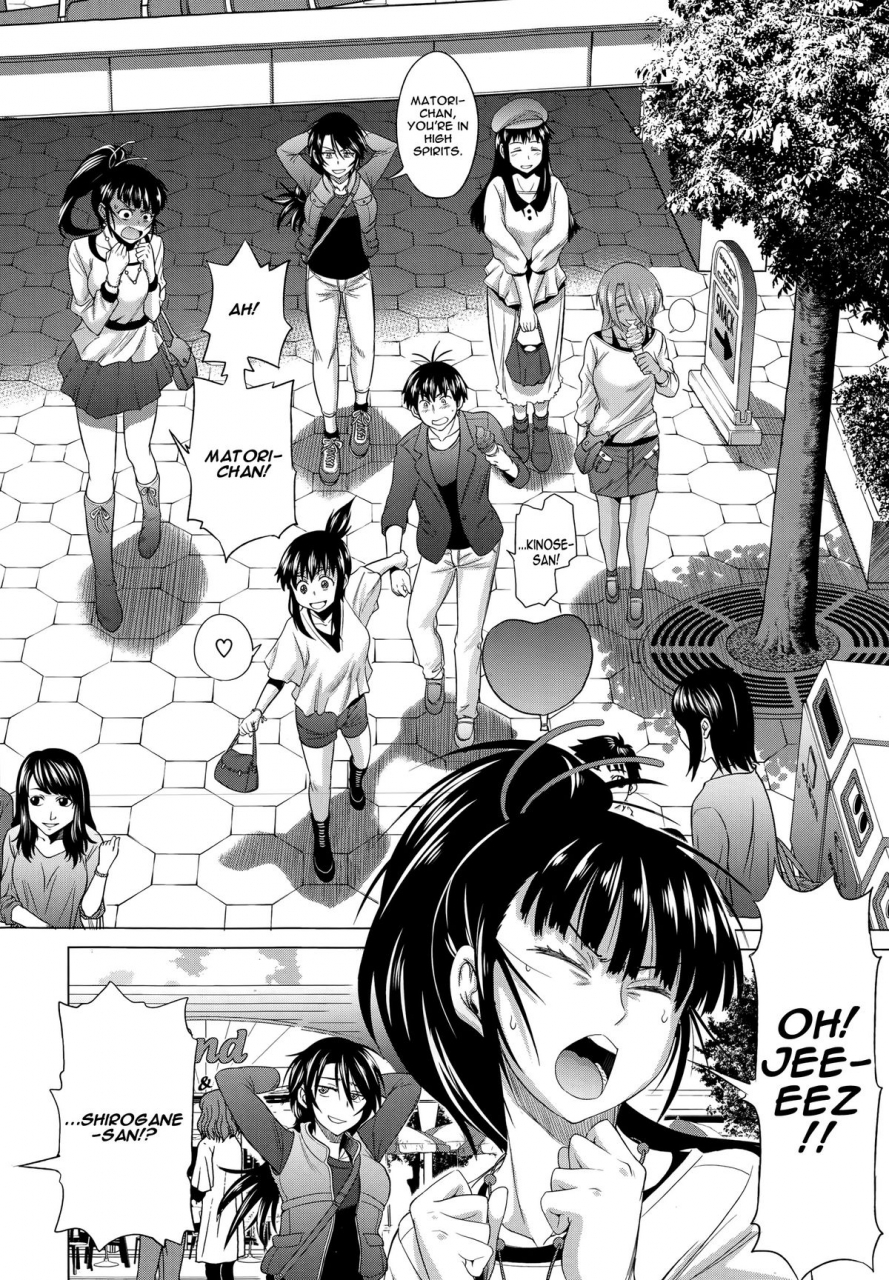 distance-joshi-luck-after-school-ch1-2