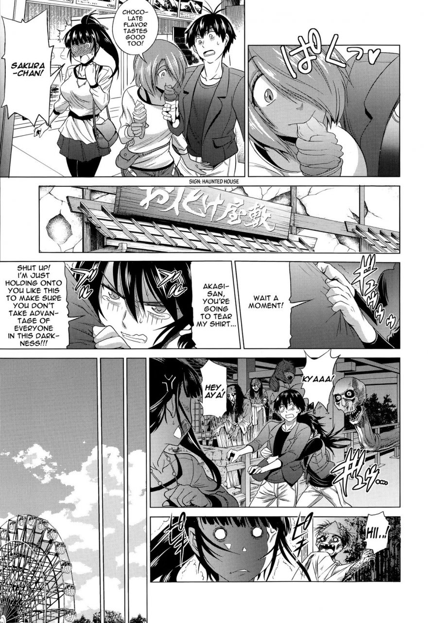 distance-joshi-luck-after-school-ch1-2