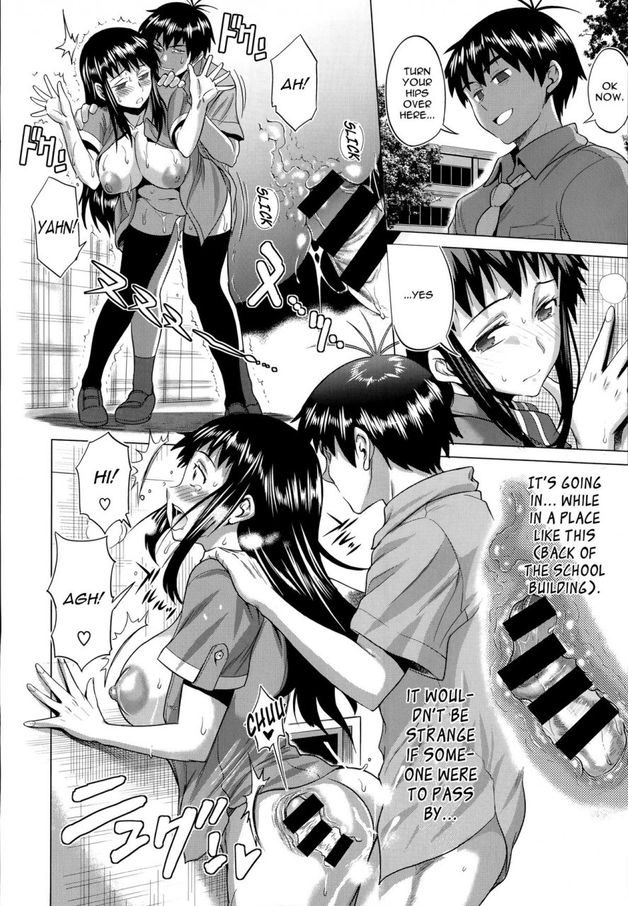 distance-joshi-luck-after-school-ch1-2